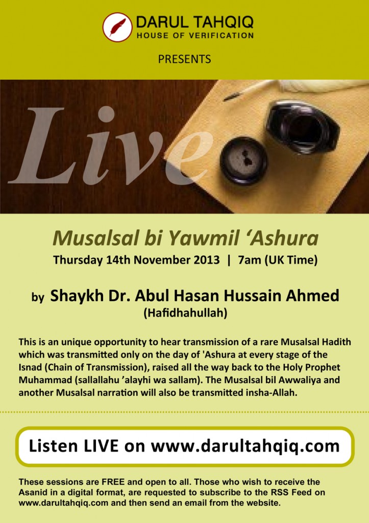 Ashura Musalsal Poster Web