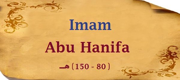 Abu hanifah imam Biografi Singkat